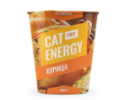 Рацион с курицей 1000 гр.